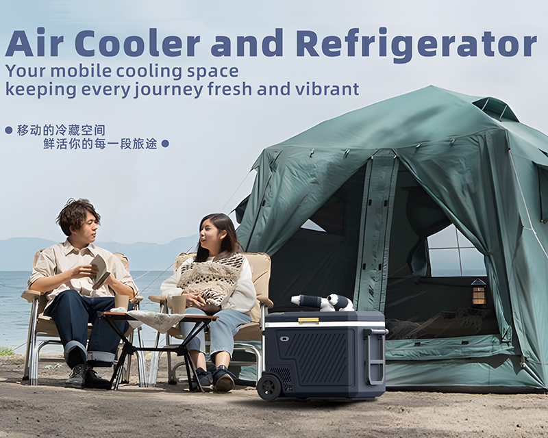 2026 Car Refrigerator Industry Booms: Eco-Innovation And Scenario Expansion Fuel Global Demand