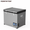 60L 12V/24V 100-240V Metal Housing DC Refrigerator Chest Freezer For Yacht